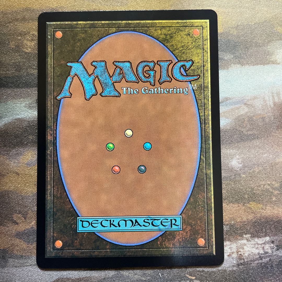 foil Mutiny Crucible, Frost Sword Mountain 1 sheet from Setov