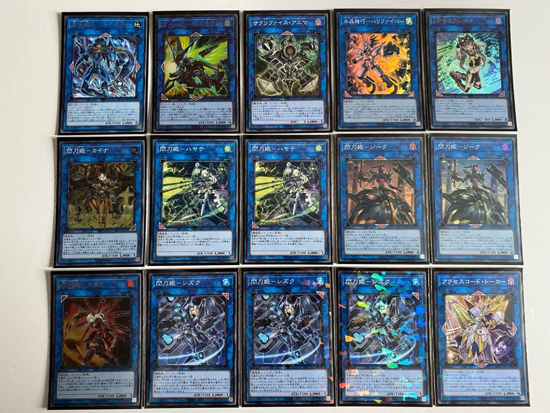 Yu-Gi-Oh, Sen-Tou-Hime Deck Gachi-Building Shizuku 3 Linkage Access Code Talker