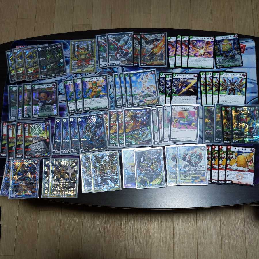 Burn Mea the Silver/Olaora Thrush Deck Parts for Kneh