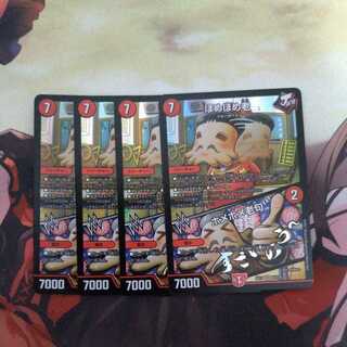 Homer Homer Old｜Homer Homer Old Clause