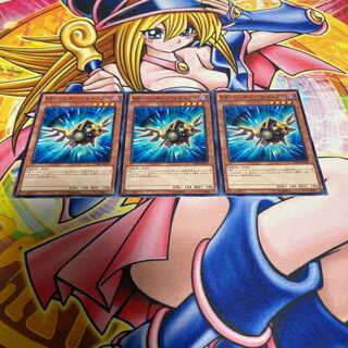 RR-シンギング・レイニアス