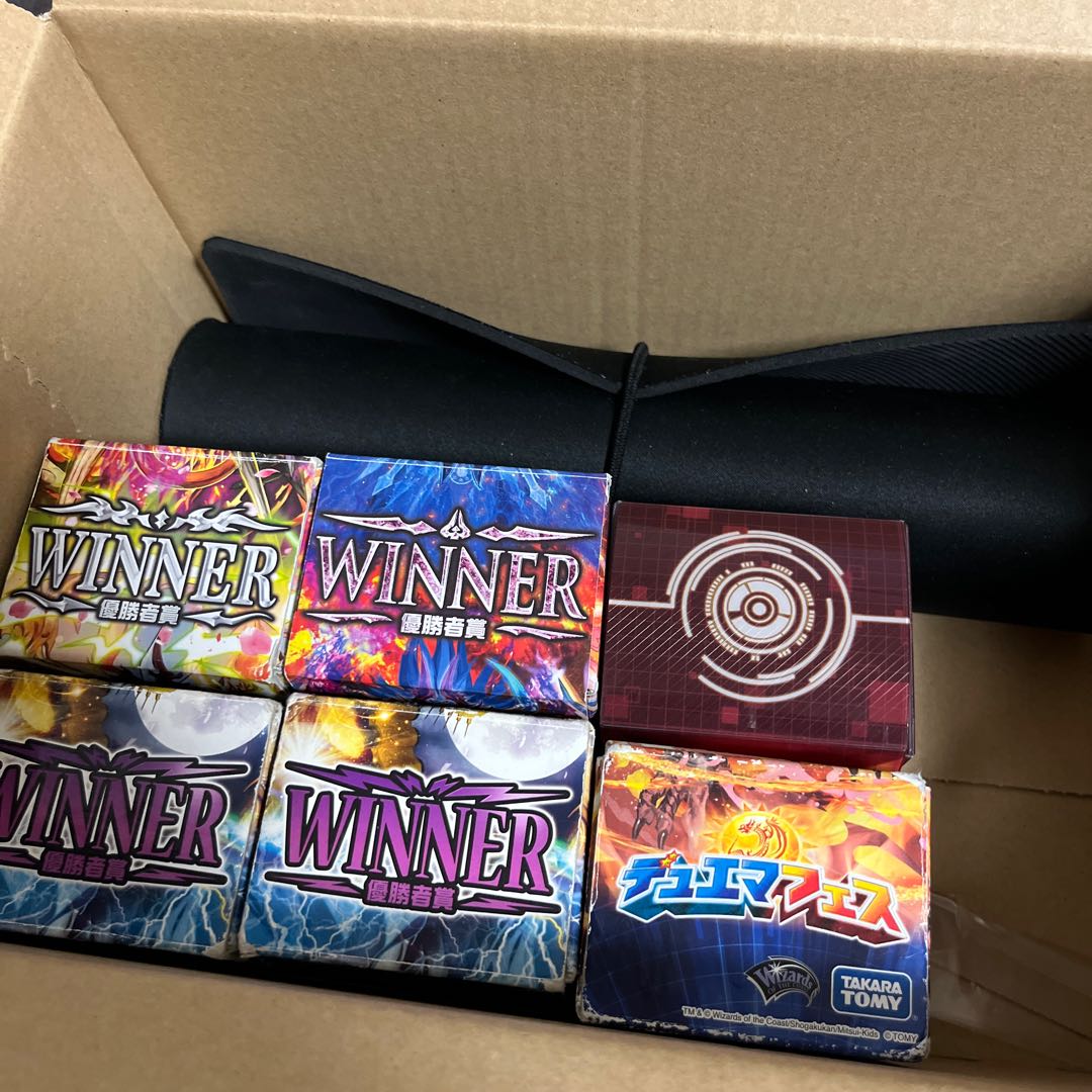 DUEMA Retired Products