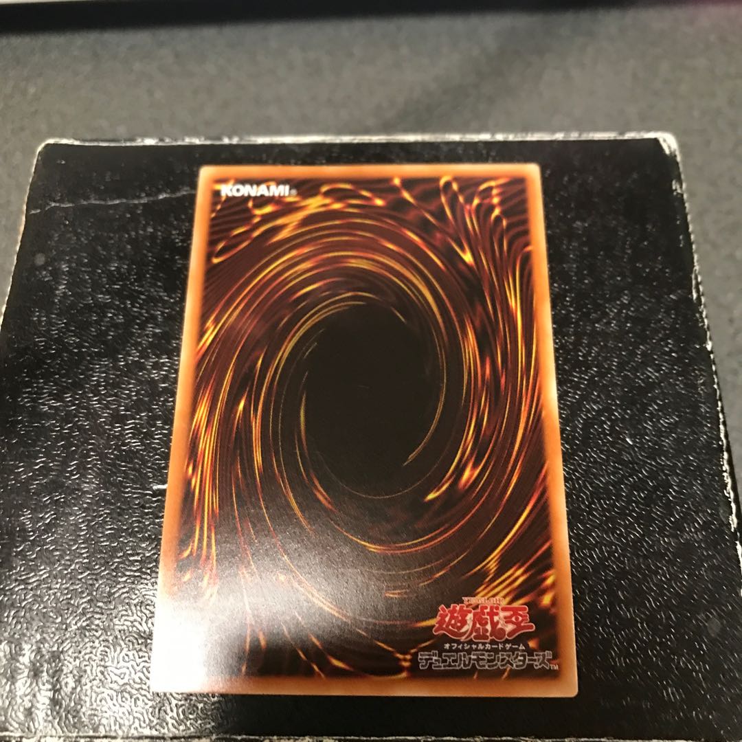 Mecha Phantom Beast Auroradon Super Rare