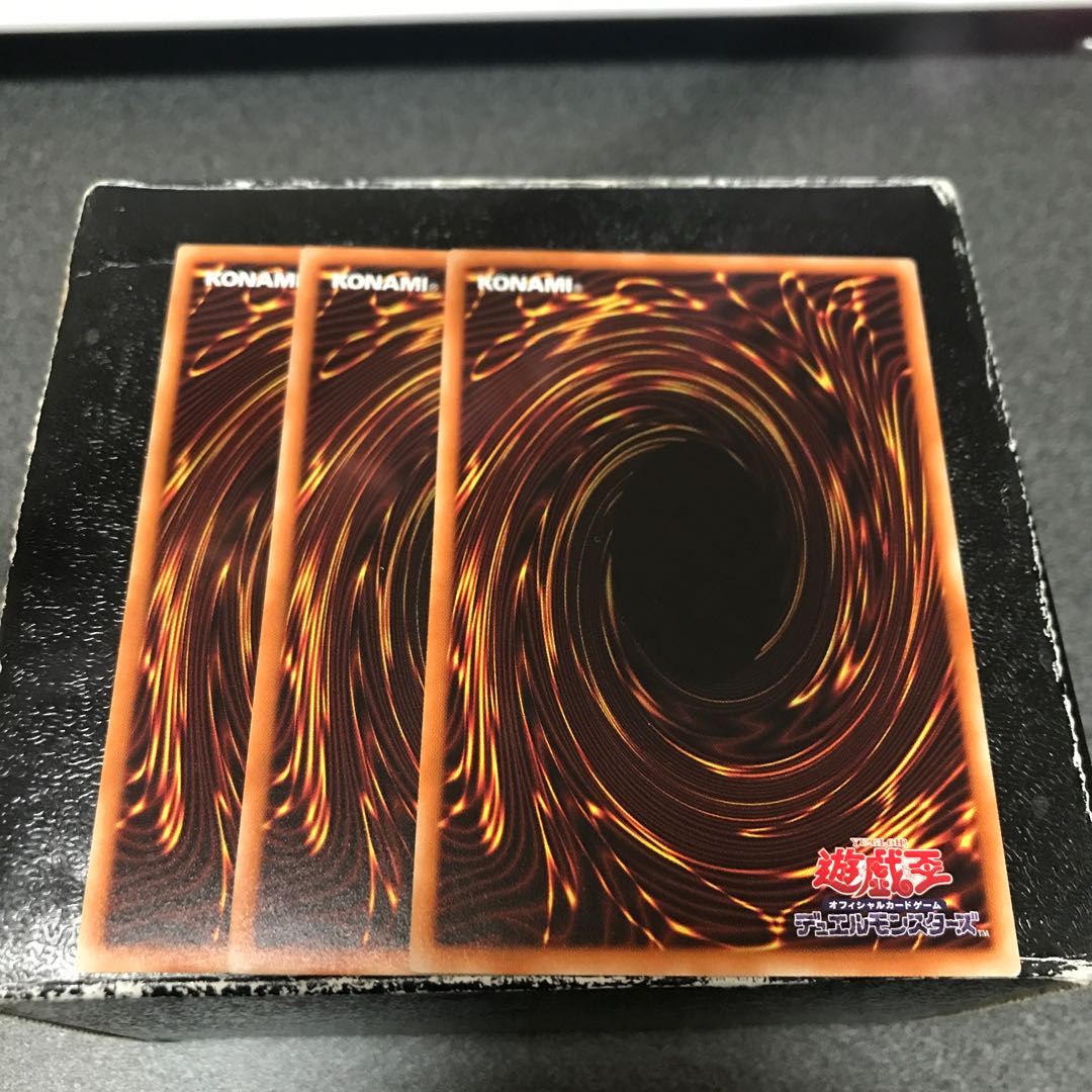 Branded banishment Rare 3 cards