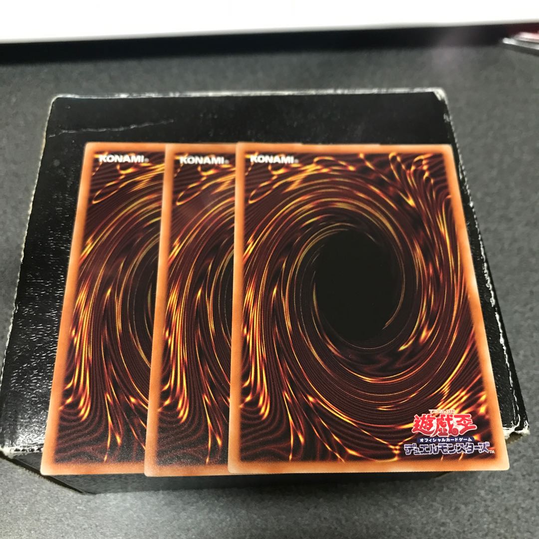 ZW-Pole Star Shinba Sacred Armor Normal 3pcs.