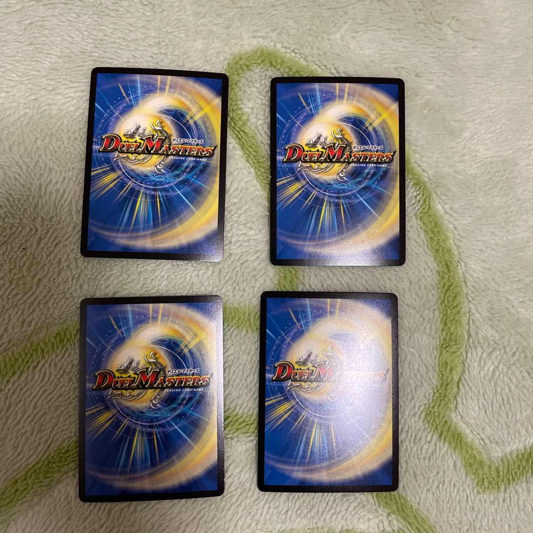 Isa Winona Terrace, set of 4