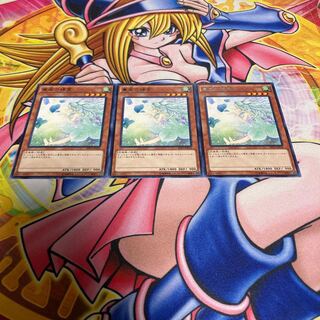 Spirit of the Fall Wind