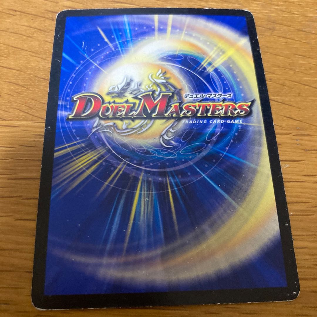 Red Blood Testa Rossa Promo