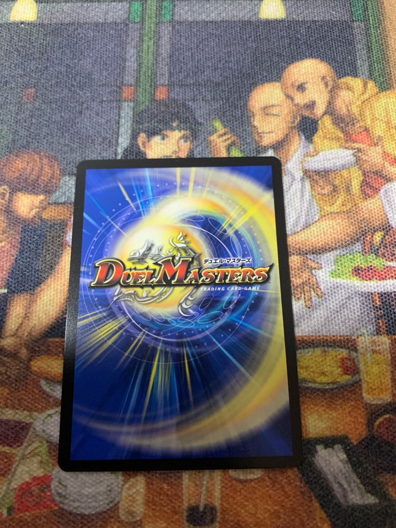 Forbidden Momo Kingdom