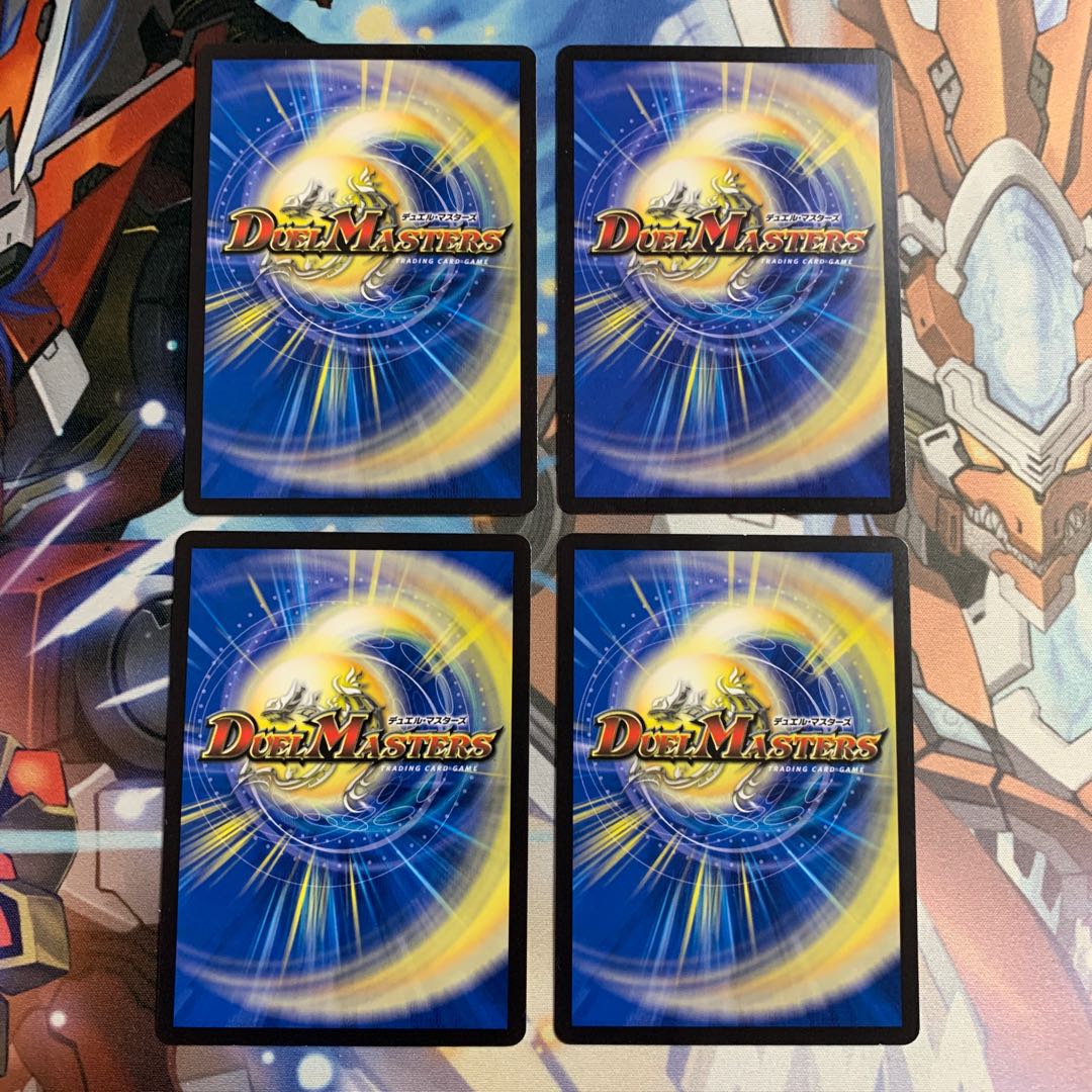 Don't Fire Spew Now!