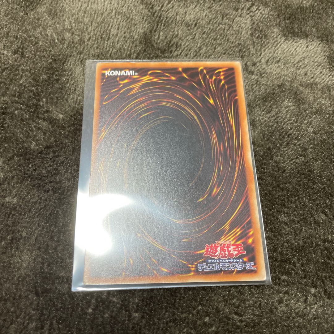 DDD怒濤王シーザー パラレル ノーマル