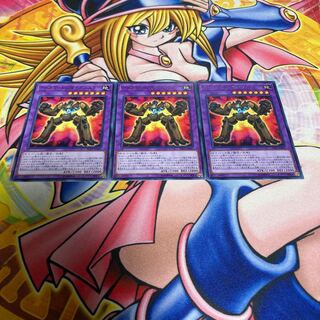 Earth Brain Golem@Ignister