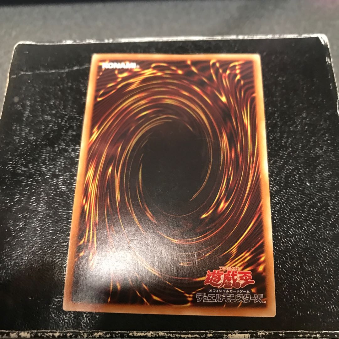 Crimson-Eyed Iron Knight - Gear Freed Super Rare - reservation confirmed