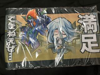 Amazon | プレイマット マウスパット TCG万能 専用 高級 遊戯王