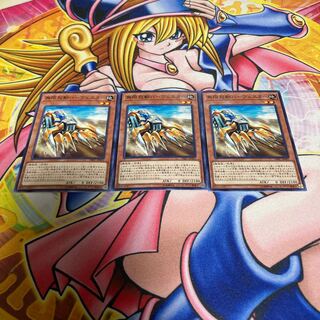 無限起動ハーヴェスター