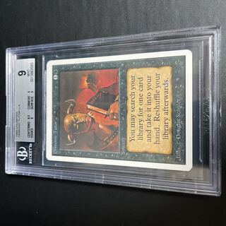 Demonic Tutor/Demonic Tutor 2ED BGS9