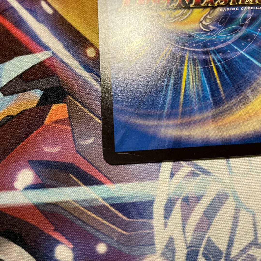 Scratches] Final Dragon's Heights, Rosia, 3 pieces.