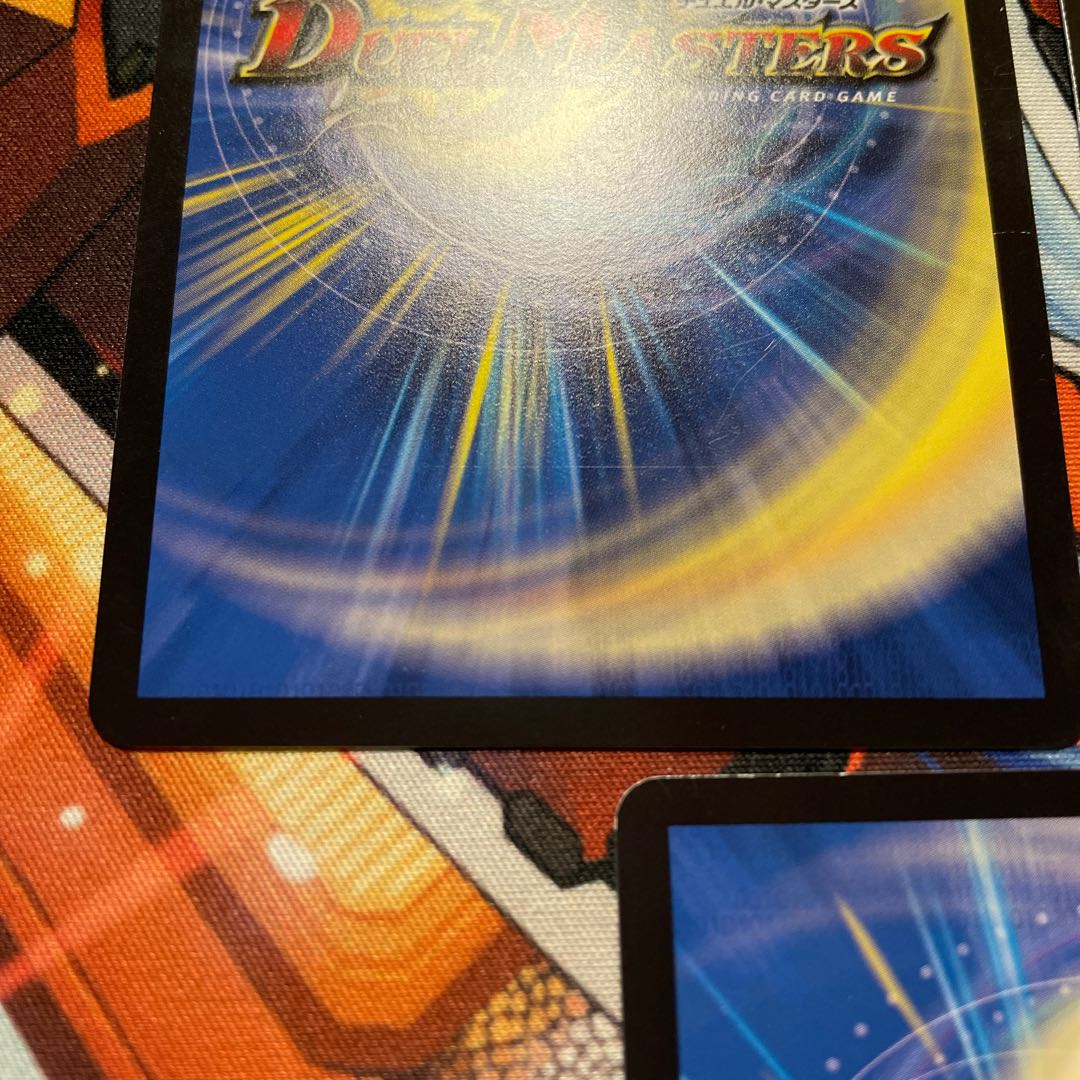 Scratches] Final Dragon's Heights, Rosia, 3 pieces.