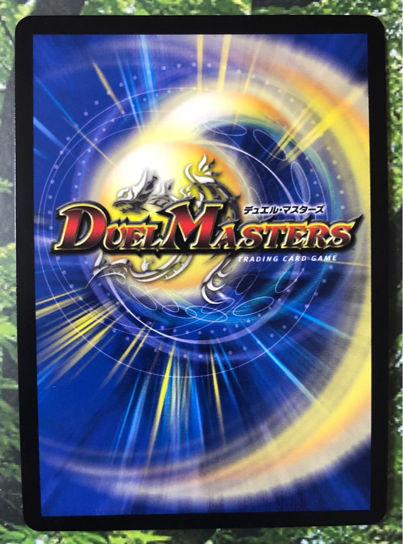 Heresy Sink Onicamus Promo