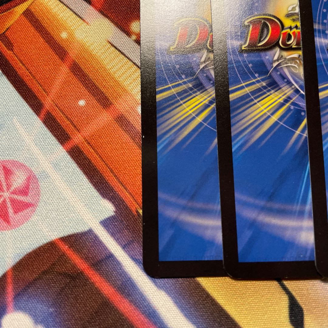 Kengekioja - Ultimate Fire Flame - 4 pieces