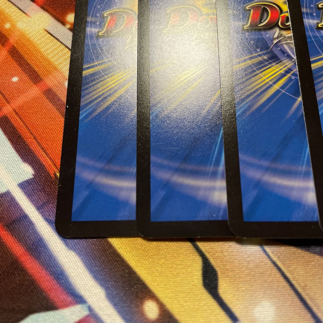 Kengekioja - Ultimate Fire Flame - 4 pieces