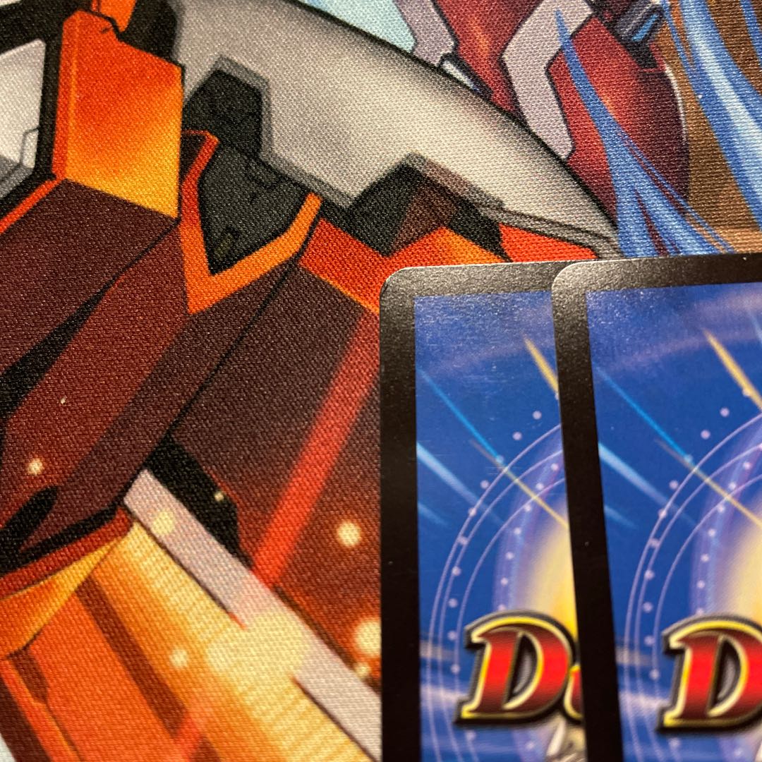 Kengekioja - Ultimate Fire Flame - 4 pieces