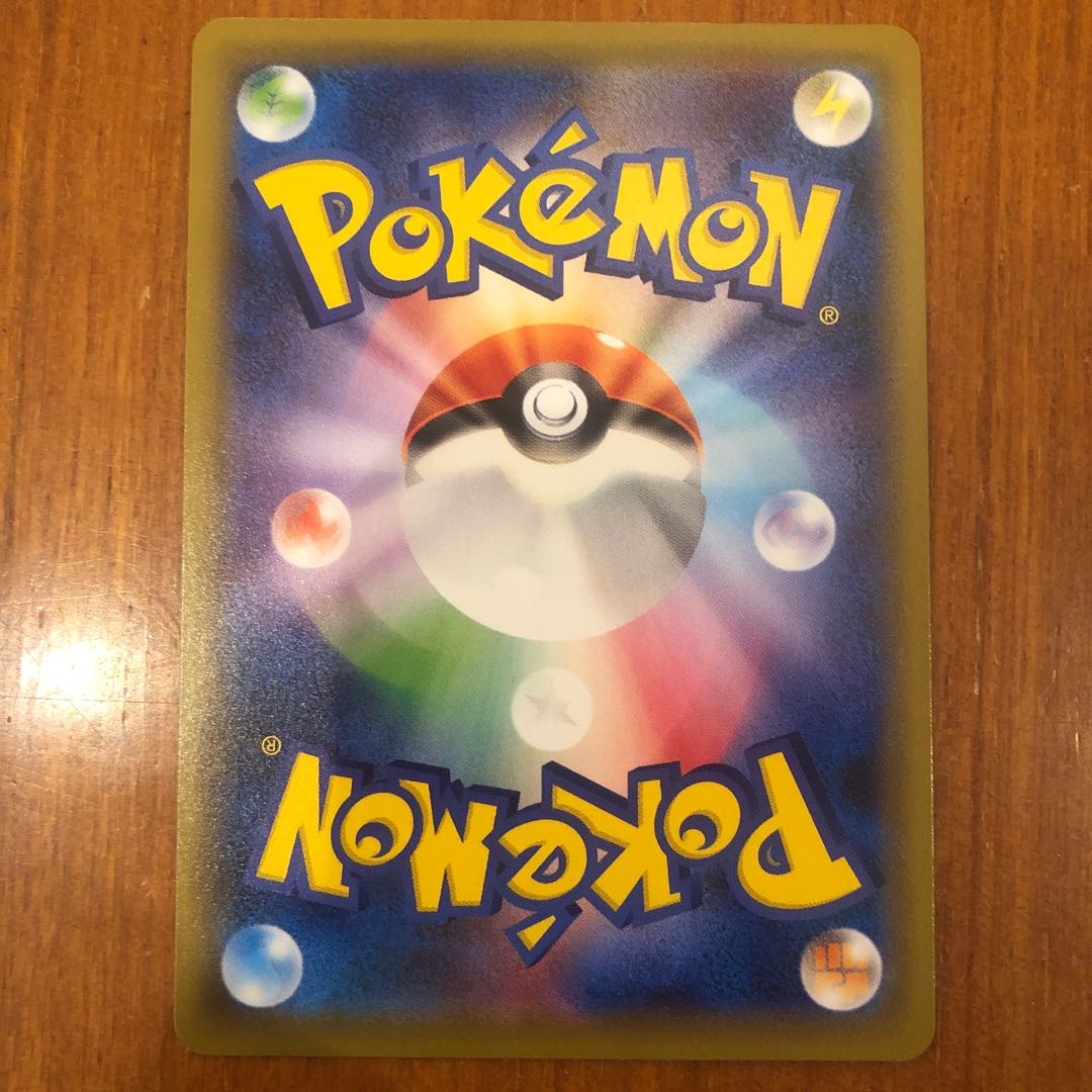 極美品　クララ　SR  1枚