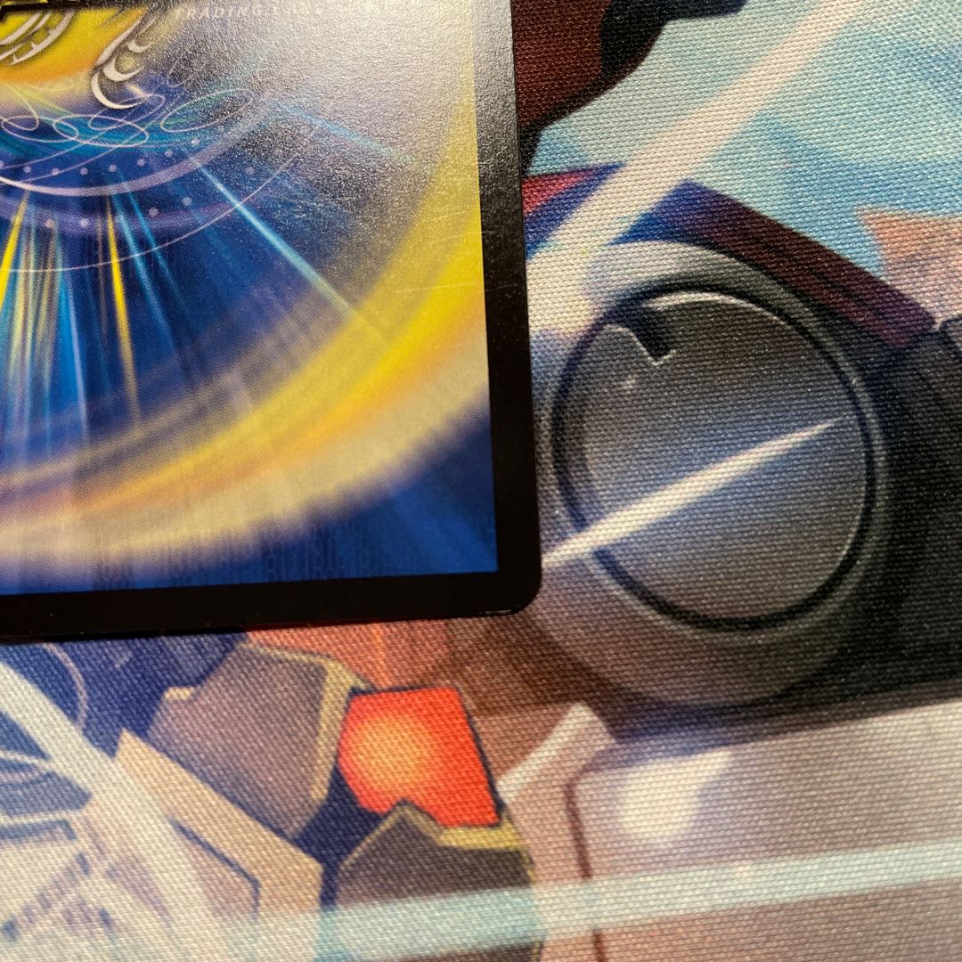 Maru-sama] Kouzou Army, Beahu Gangan O. 4 pieces, Sunrise 3 pieces.