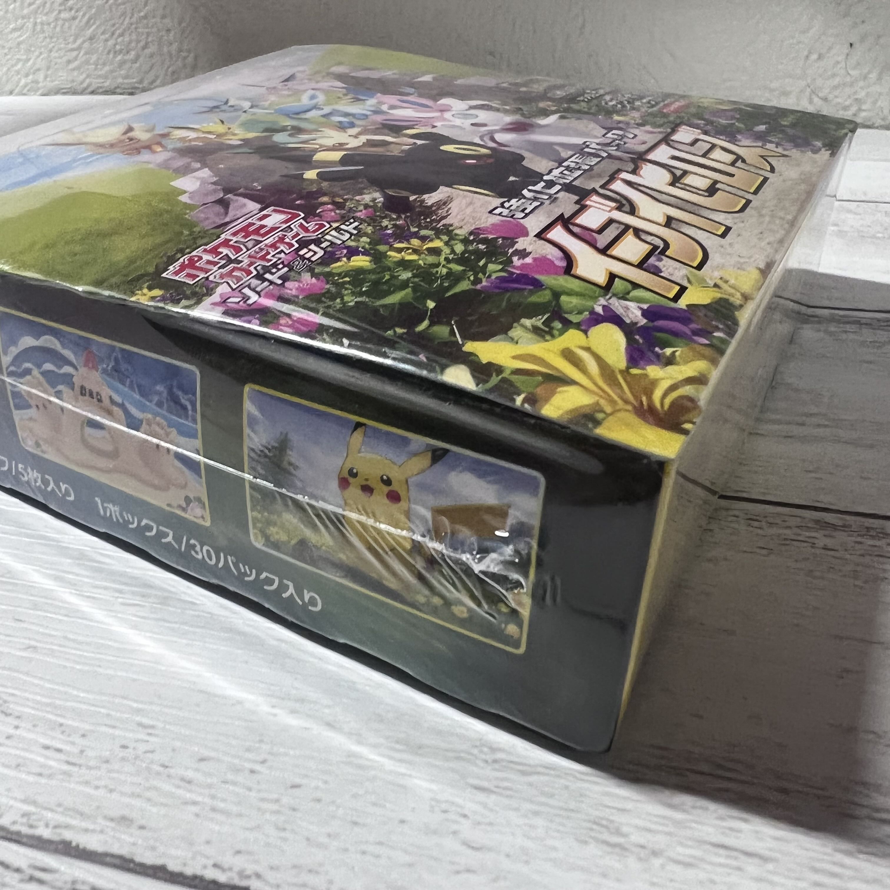 Pokémon Cards Eevee Heroes 1 box, unopened, shrink wrapped.