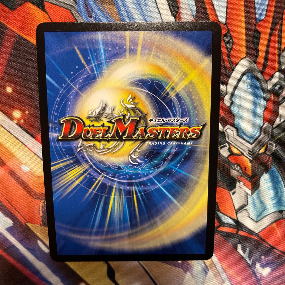 Slightly damaged] Operation of unknown purpose 1 piece