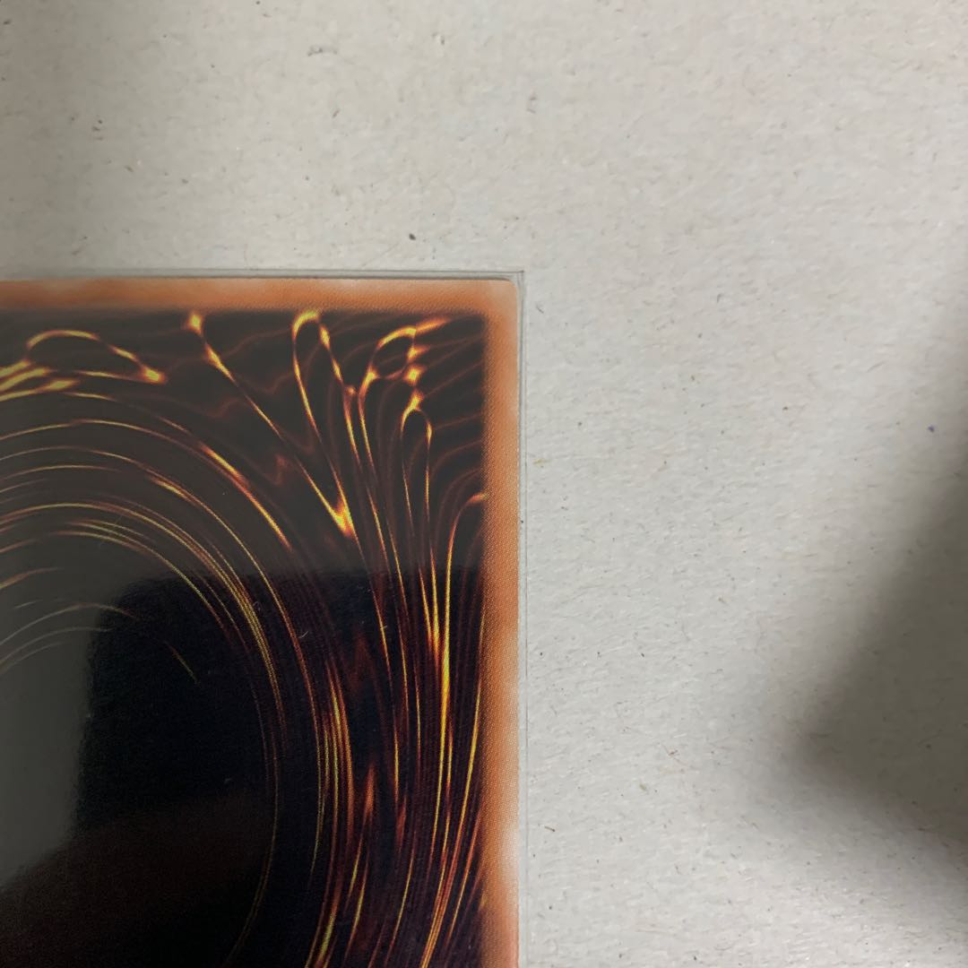 Gear Gigant X Ultra Rare