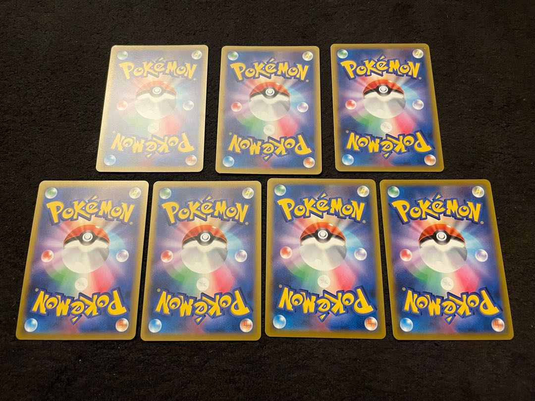 Pokemon Card] Mightyena Basagiri Stantler Roserade Hootoot CHR