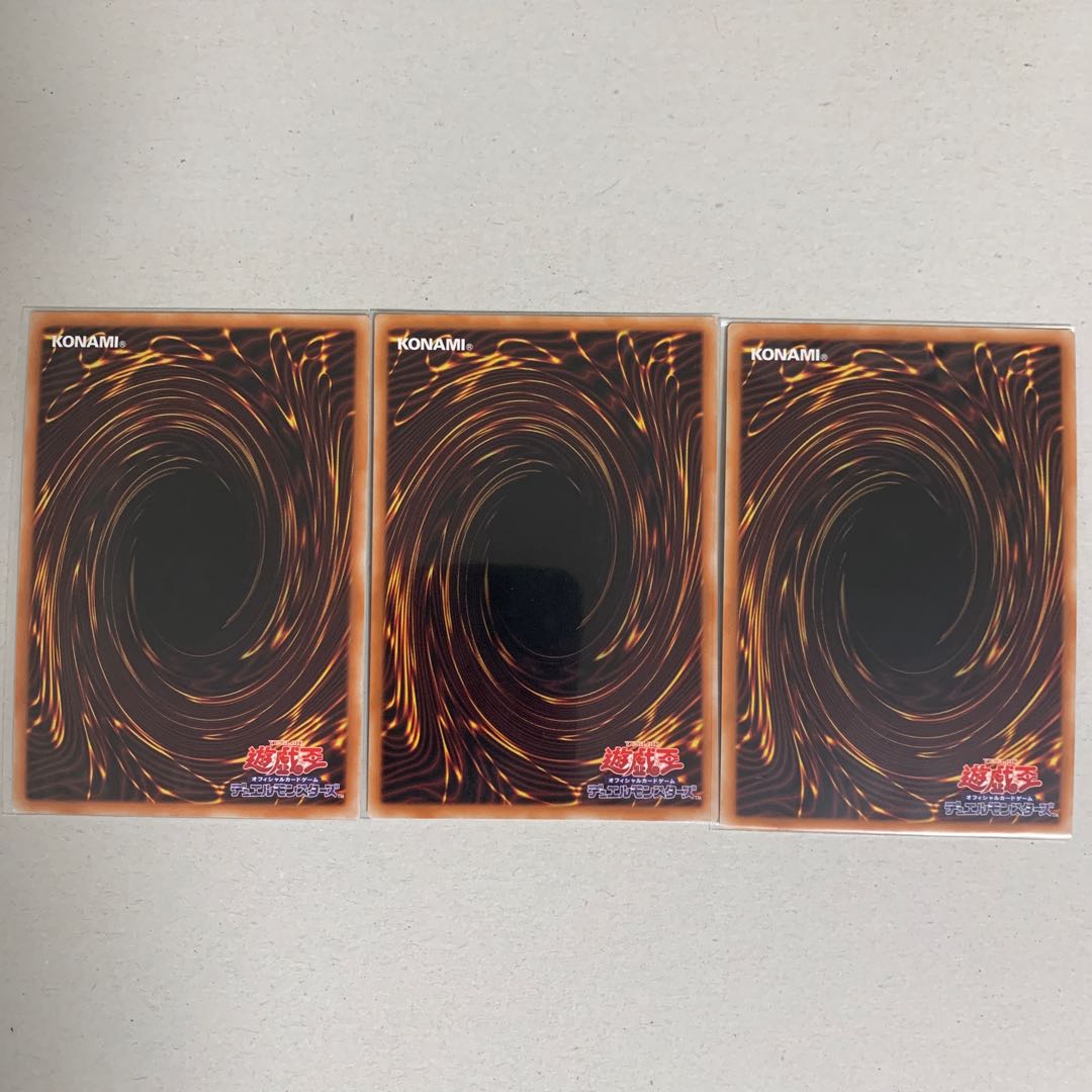 The Reaper Who Came Back Super Rare