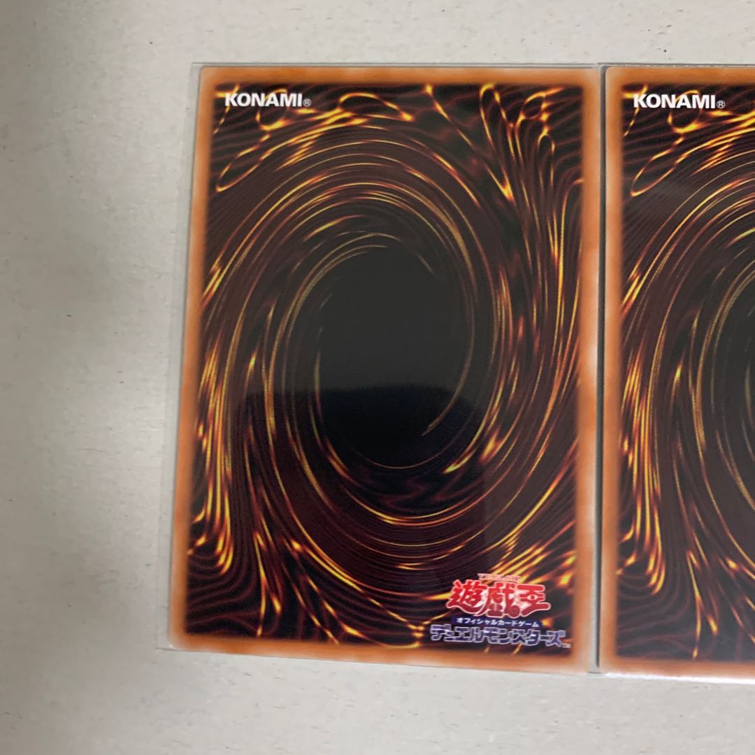 The Reaper Who Came Back Super Rare