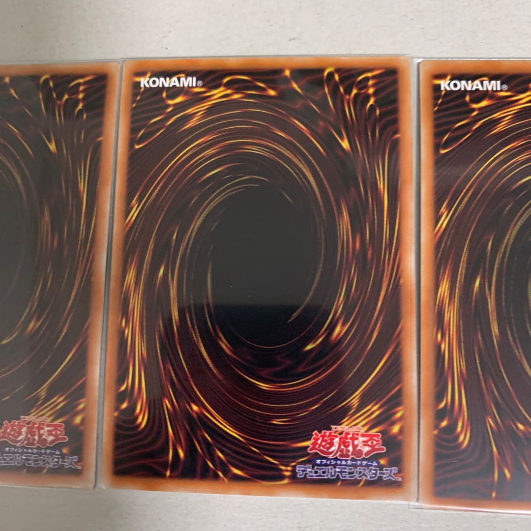 The Reaper Who Came Back Super Rare