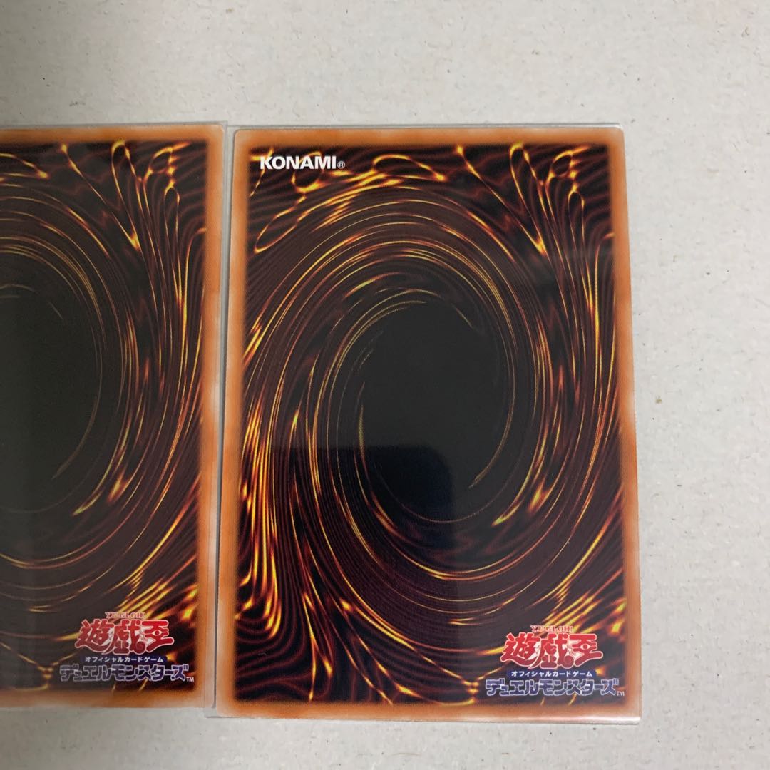 The Reaper Who Came Back Super Rare