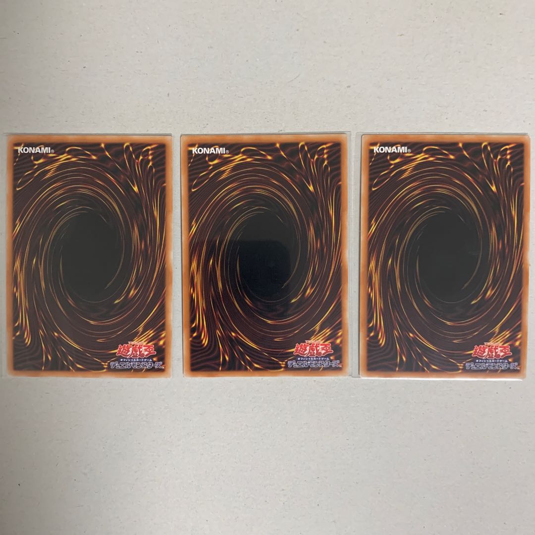 Angel of Blue Tears Super Rare