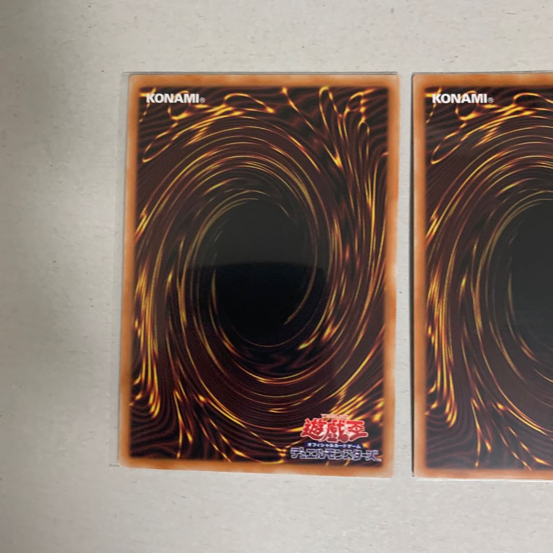 Angel of Blue Tears Super Rare