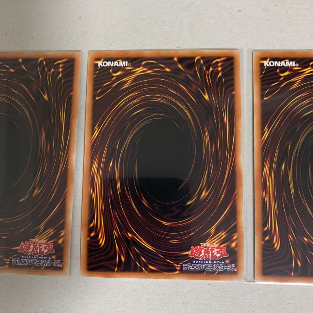 Angel of Blue Tears Super Rare