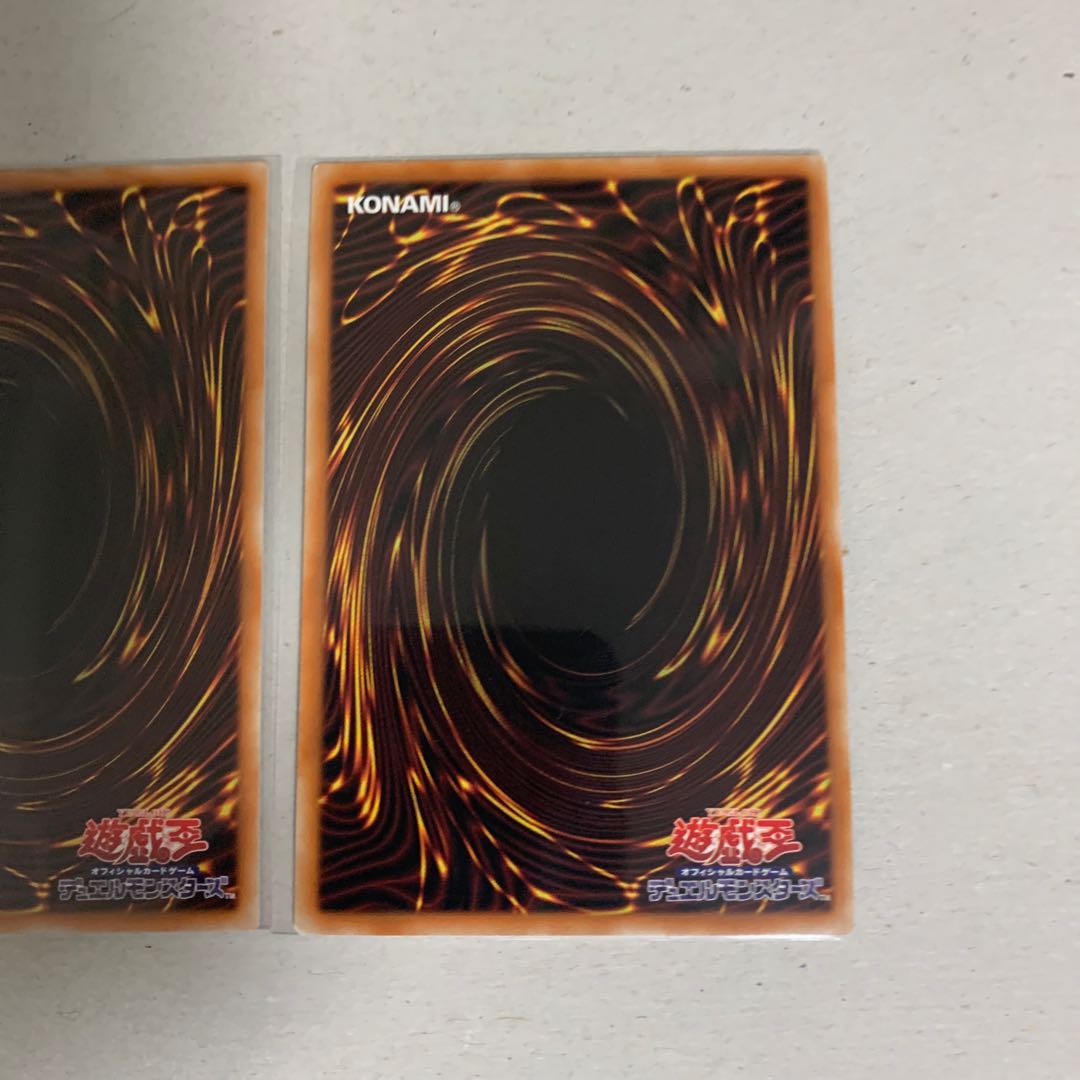 Angel of Blue Tears Super Rare