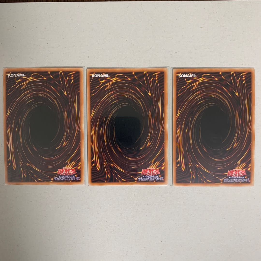 Battle Royal Mode-Joining スーパーレア