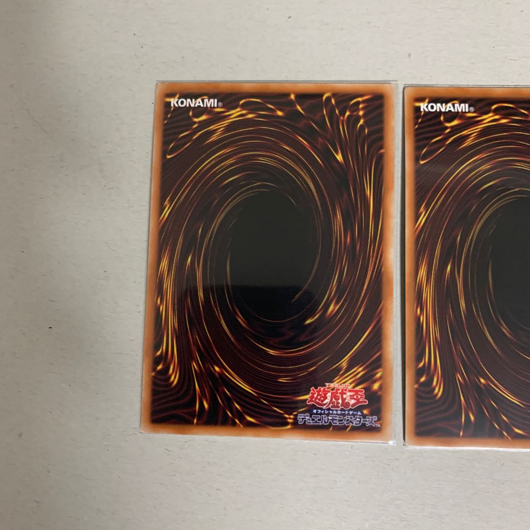 Battle Royal Mode-Joining スーパーレア