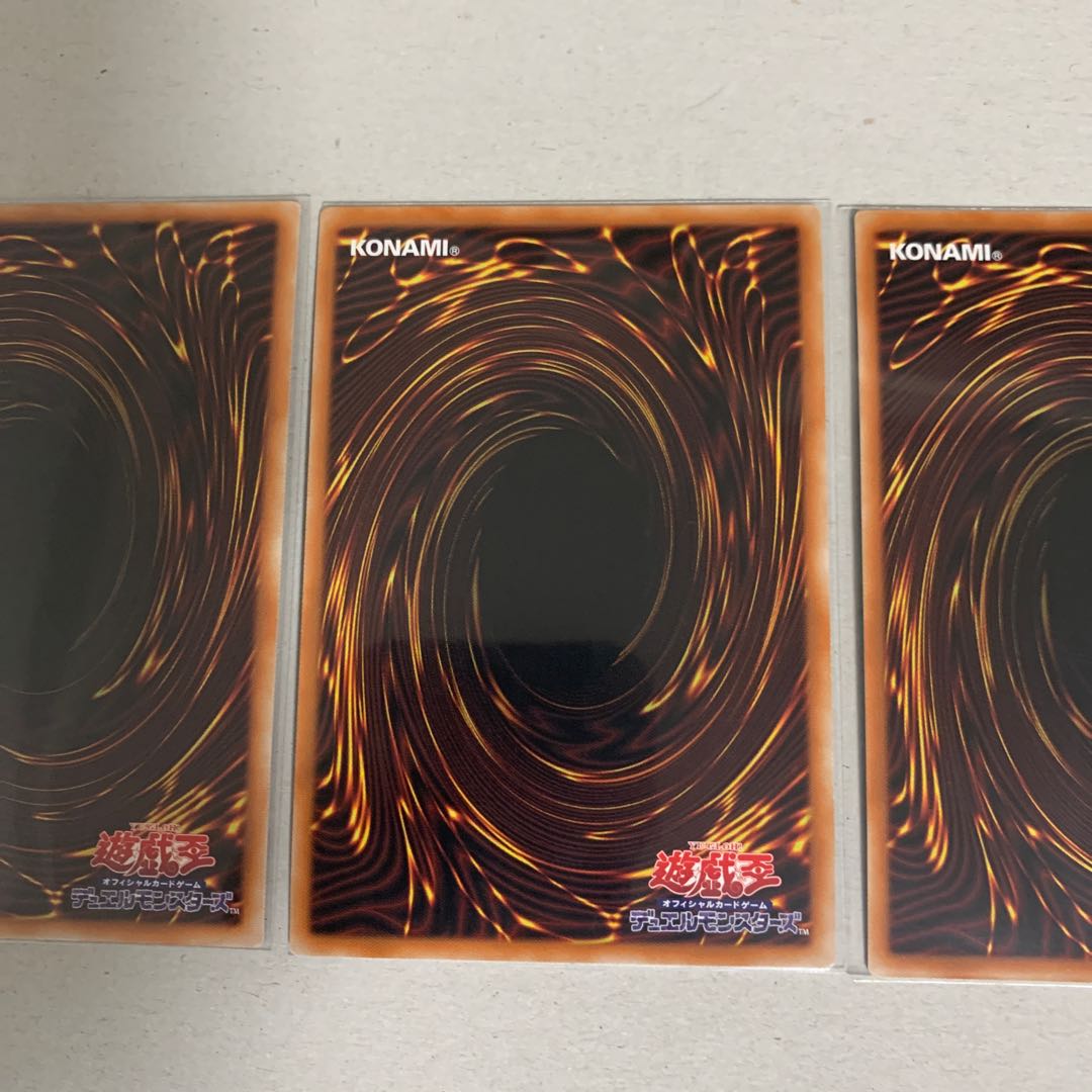 Battle Royal Mode-Joining スーパーレア