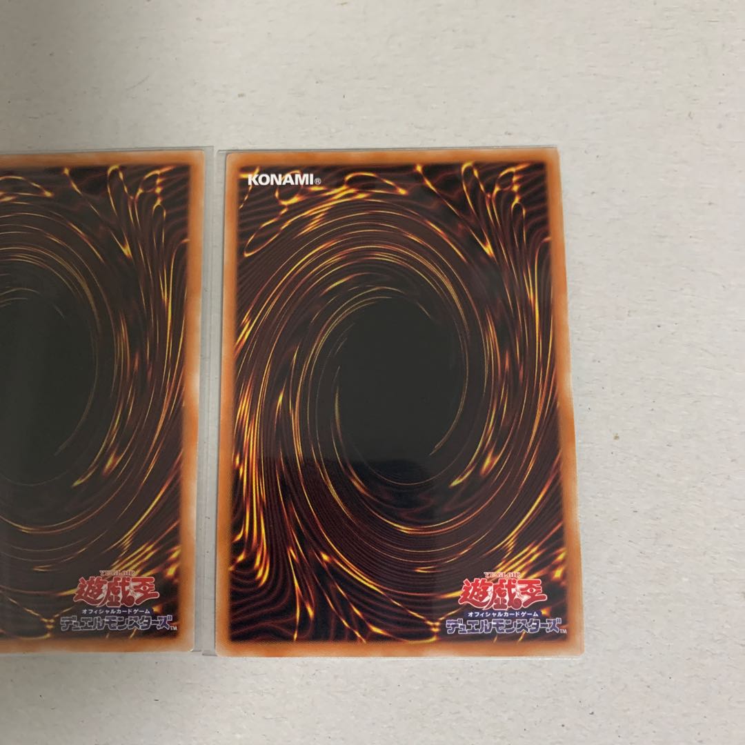 Battle Royal Mode-Joining スーパーレア