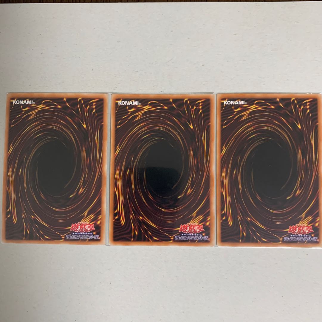 Reizuki Utahi Super Rare