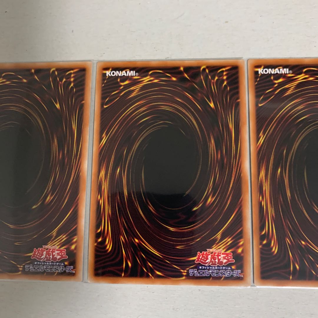 Reizuki Utahi Super Rare