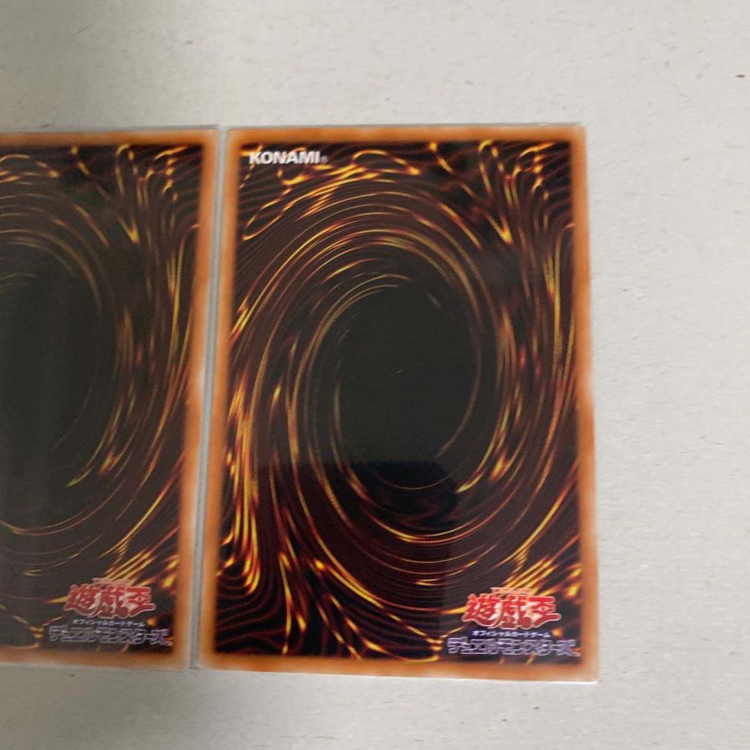 Reizuki Utahi Super Rare