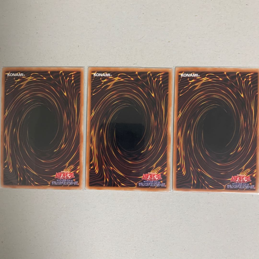 Bridge of Redeem Super Rare