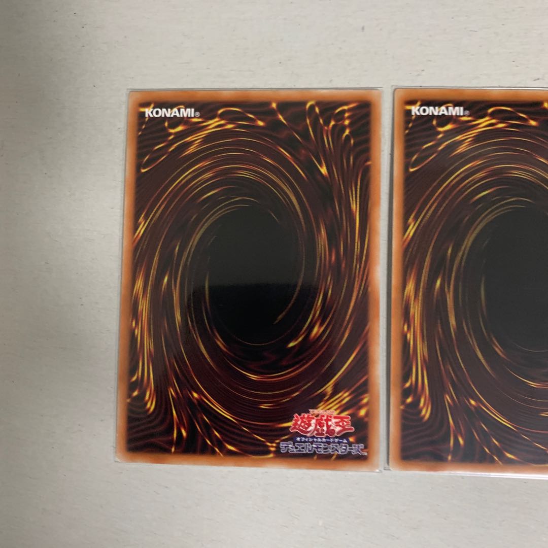 Bridge of Redeem Super Rare