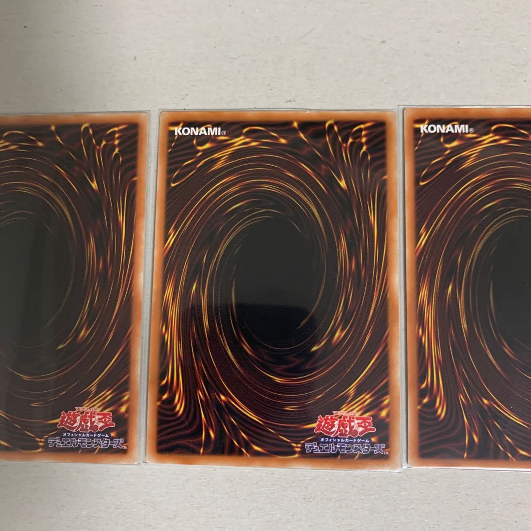 Bridge of Redeem Super Rare